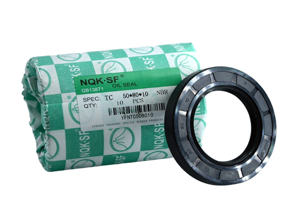 nqksf NBR rubber oil seals