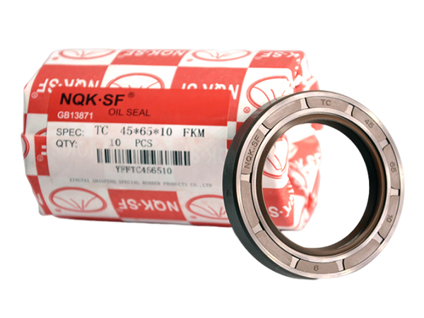 NQK Oil Seal